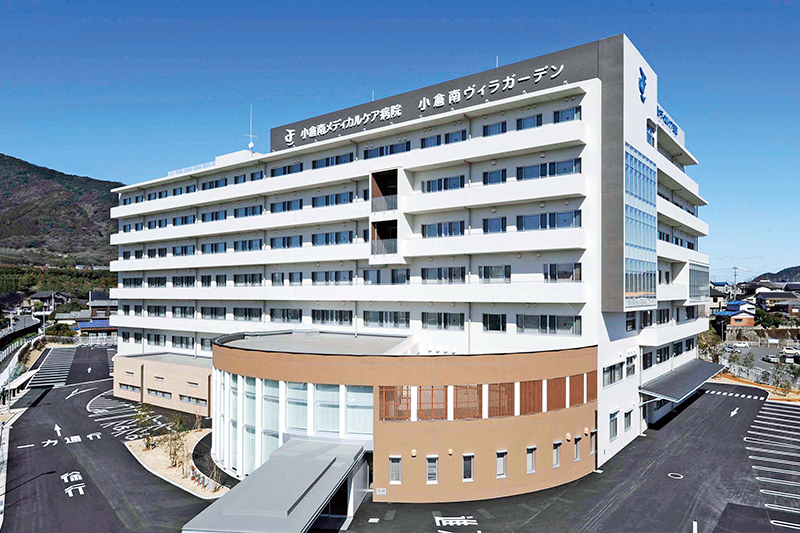 小倉南メディカルケア病院写真