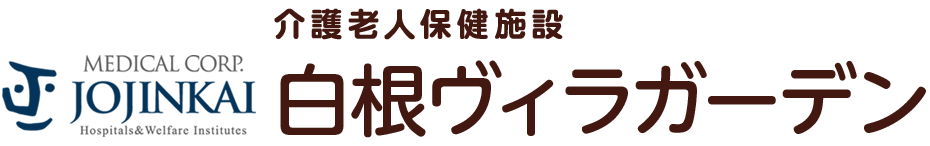 ケアサービス部「花便り」