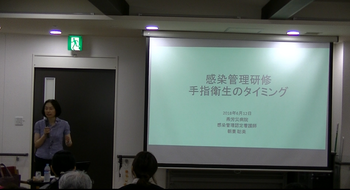 tsushin_20180612_1.png