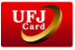 UFJカード