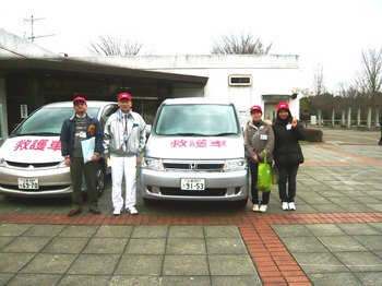 kango-e.jpg