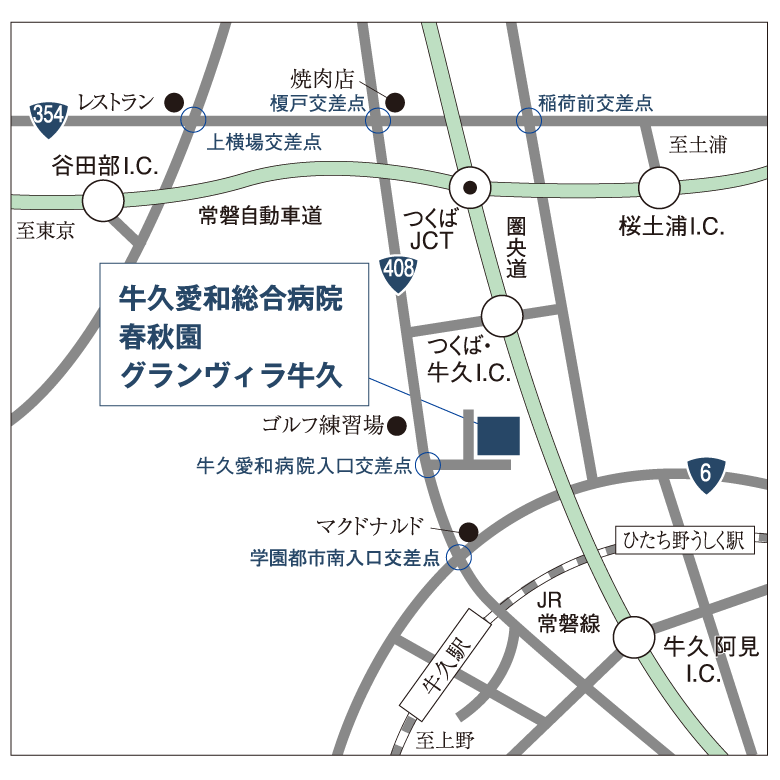 案内図