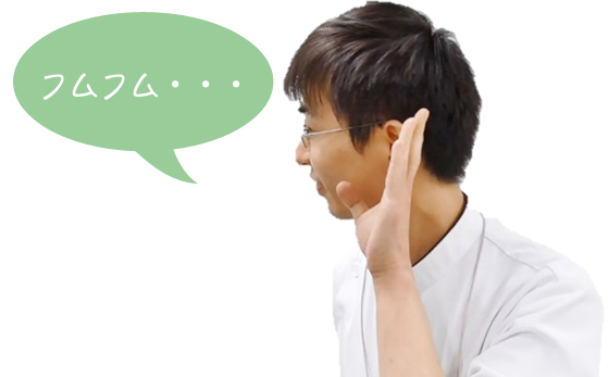welcome1.jpg