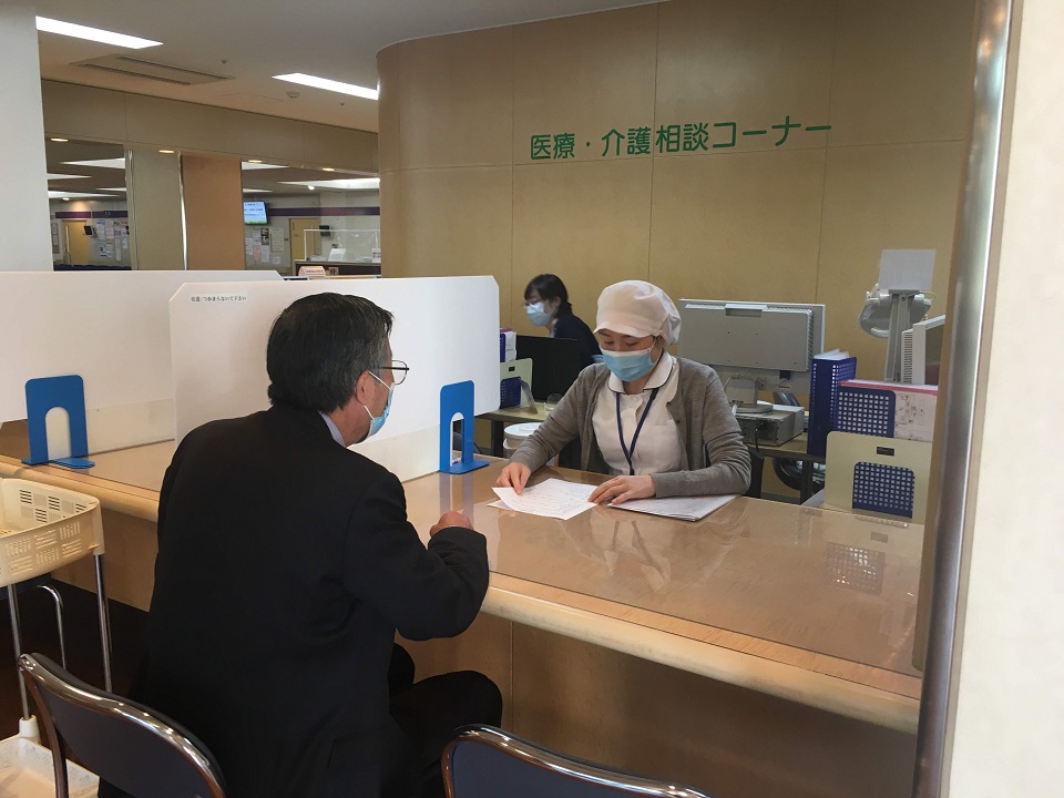 入退院支援紹介